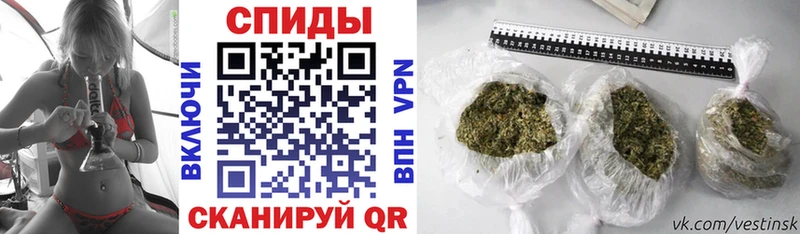 Бутират GHB  Крым 