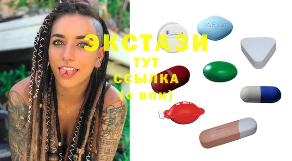 марки nbome Алзамай