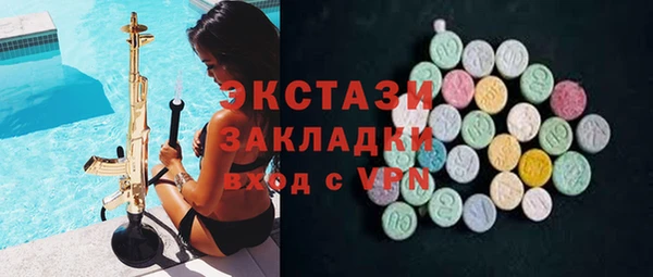 крисы Алексеевка