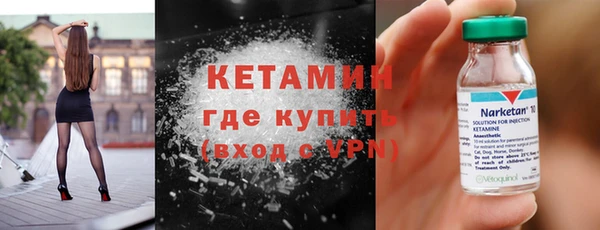 крисы Алексеевка