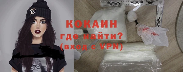 спиды Алексин