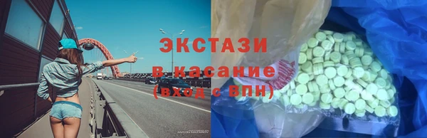 марки nbome Алзамай