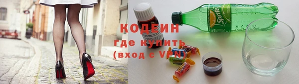 спиды Алексин