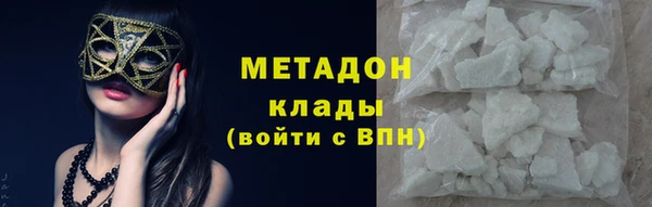 спиды Алексин
