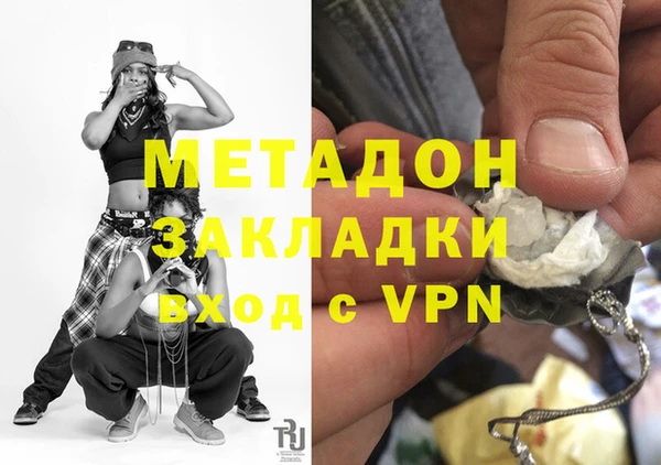 спиды Алексин