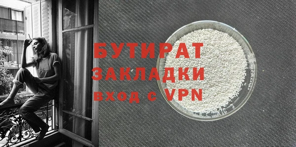 хмурый Приозерск