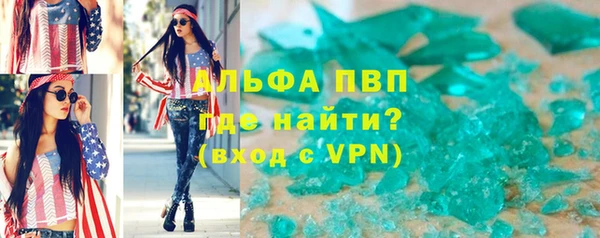 крисы Алексеевка