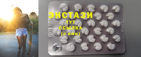 крисы Алексеевка