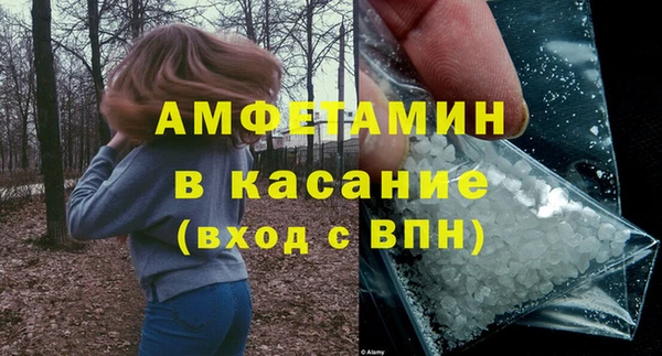 марки nbome Алзамай