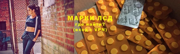 крисы Алексеевка